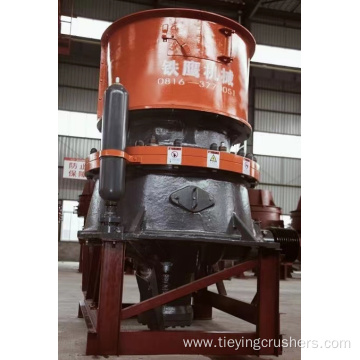 Single-Cylinder Hydraulic Cone Crusher for Rock